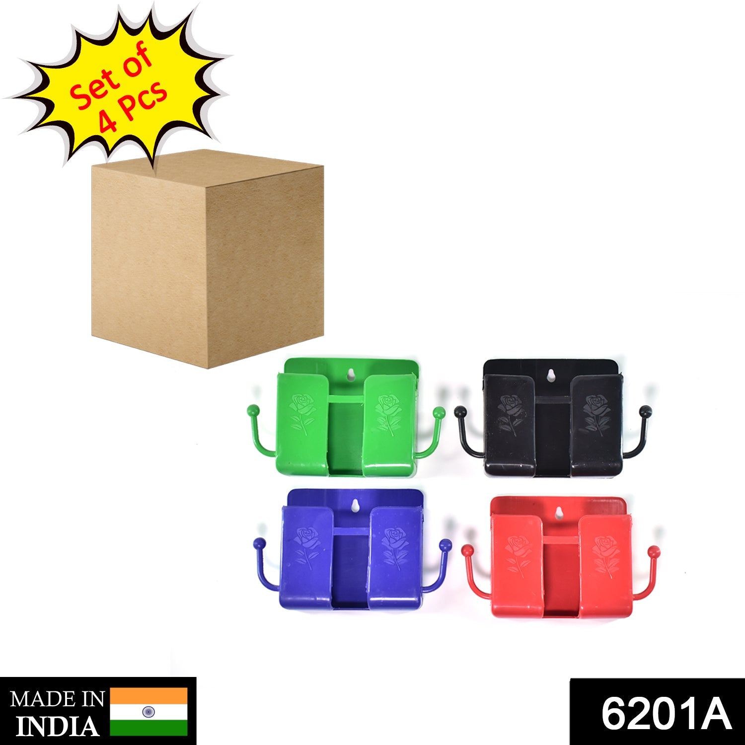 6201A Wall Mounted Storage Box/Remote Storage Organizer Case with 2 Side Hanging Hooks. 6201A Wall Mounted Storage Box/Remote Storage Organizer Case with 2 Side Hanging Hooks.